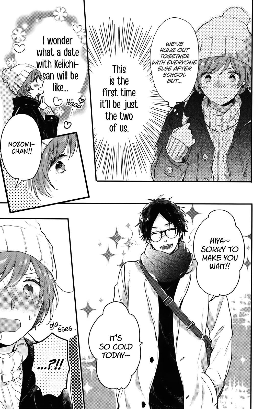 Nijiiro Days (MIZUNO Minami) Chapter 57.2 4